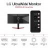 Monitor 34" LG 34WP65G-B Full HD (2560 x 1080) IPS 21:9 VESA DisplayHDR 400 USB-C UltraWide in Podgorica Montenegro