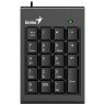 Genius NumPad 100 USB numerička tastatura в Черногории