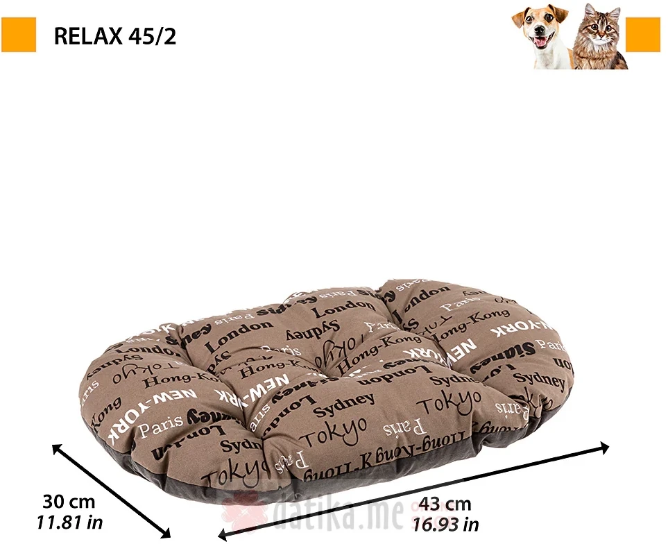 FERPLAST JASTUK ZA LEZALJKU RELAX 45/2 BRAON  в Черногории