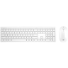HP White Pavilion Wireless Combo Keyboard+Mouse 800 in Podgorica Montenegro