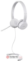 Lenovo 110 Stereo USB slusalice sa mikrofonom