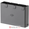 DJI Avata 2 Two-Way Charging Hub - Charge three batteries in sequence