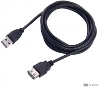 Sbox kabl USB A - USB A M/F 3 M 