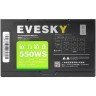 Evesky 550WS PC 550W napajanje 