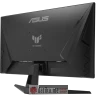 Asus VG27AQM1A 27" QHD (2560x1440) IPS 260Hz TUF Gaming monitor