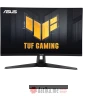 Asus VG27AQM1A 27" QHD (2560x1440) IPS 260Hz TUF Gaming monitor