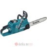 Makita UC016GT101 Akumulatorska lančana testera 40V