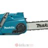Makita UC016GT101 Akumulatorska lančana testera 40V