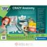 Clementoni Igracka kreativni set Laboratorija za anatomiju