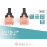 Digitus Kabl UTP patch CAT6 2m, crni