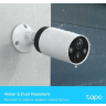 Kamere za video nadzor TP-Link Tapo C420S2 2K Wi-Fi 2K 2560x1440 QHD 2MP 