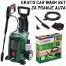 BOSCH Perač pod pritiskom 125B 1500W UniversalAquatak 125+Care Set (061599262B)