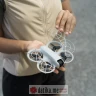 DJI NEO Propeller Guard