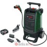 BOSCH 06008B6101 Perač pod pritiskom akumalatorski 20B 18V/2,5Ah Fontus - EU