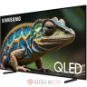 Smart TV Samsung Q60D 50" QLED 4K Ultra HD (2024)