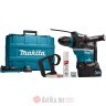Makita HR005GM202 Akumulatorski elektro-pneumatski čekić / bušilica SDS-Max 40V в Черногории