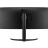 LG 34WP65C-B 34" UW QHD (3440x1440) VA 160Hz Curved UltraWide HDR FreeSync Premium Monitor
