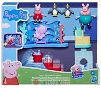 Hasbro Igracka Pepa prase, svakodnevna iskustva