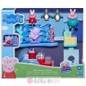 Hasbro Igracka Pepa prase, svakodnevna iskustva