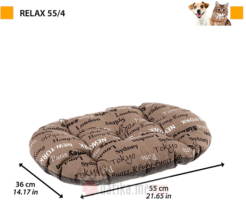 FERPLAST JASTUK ZA LEZALJKU RELAX 55/4 BRAON  в Черногории