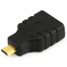 E-GREEN Micro HDMI (M) - HDMI (F) Adapter 