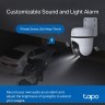 TP-LINK TAPO C510W Outdoor Pan/Tilt Security WiFi Camera