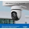 TP-LINK TAPO C510W Outdoor Pan/Tilt Security WiFi Camera in Podgorica Montenegro