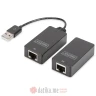 Digitus DA-70139-2 USB Line Extender Cat5e do 45M