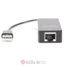 Digitus DA-70139-2 USB Line Extender Cat5e do 45M
