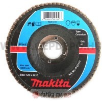 Makita P-65171 Lamelni disk za čelik aluminium-oksid 125mm