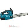 Makita UC004GM101 Akumulatorska lančana testera 40V в Черногории