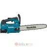 Makita UC004GM101 Akumulatorska lančana testera 40V в Черногории
