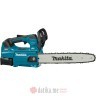 Makita UC004GM101 Akumulatorska lančana testera 40V в Черногории