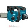 Makita UC004GM101 Akumulatorska lančana testera 40V в Черногории