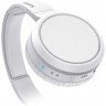 Philips Bežične slušalice, TAH5205WT/00 