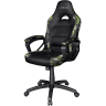 Trust GXT 701 RYON Gaming stolice, Visebojna - Maskirna в Черногории