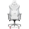 Asus ROG Chariot X Core gaming chair (White)