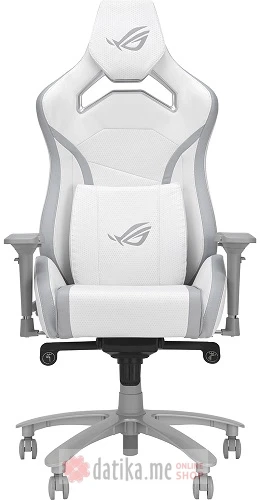 Asus ROG Chariot X Core gaming chair (White)