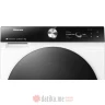 Hisense WF7S1247BW Mašina za pranje veša 12kg/1400 obrt/min (Inverter motor) в Черногории