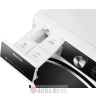 Hisense WF7S1247BW Mašina za pranje veša 12kg/1400 obrt/min (Inverter motor) в Черногории