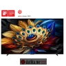 TCL 98C655 QLED 98'' 4K Ultra HD 120Hz Smart TV 