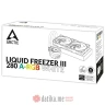 Arctic Liquid Freezer III 280 A-RGB (White) CPU hladjenje