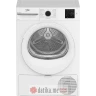 Beko BM3T37230W Mašina za sušenje veša, 7 kg 