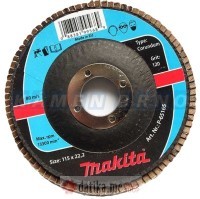 Makita P-65187 Lamelarni brusni disk za čelik aluminium-oksid 125mm