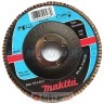 Makita P-65187 Lamelarni brusni disk za čelik aluminium-oksid 125mm
