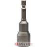 Bormann BHT7692 Bit nastavak magnetni 1/4" Hex 8mm,65mm  в Черногории