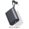 Swissten Power bank 20000 mAh with built-in cables USB-C and Lightning Space silver