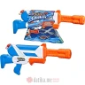 Hasbro Igracka Nerf super soaker twister pistolj na vodu