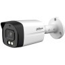 DAHUA HAC-HFW1801TLM-IL-A-0360B-S2 4K Smart Dual Light HDCVI Fixed-focal Bullet Camera in Podgorica Montenegro