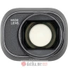 DJI Mini 4 Pro Wide-Angle Lens, FOV: Photo mode 114-degree, Video mode (16:9) 100-degree